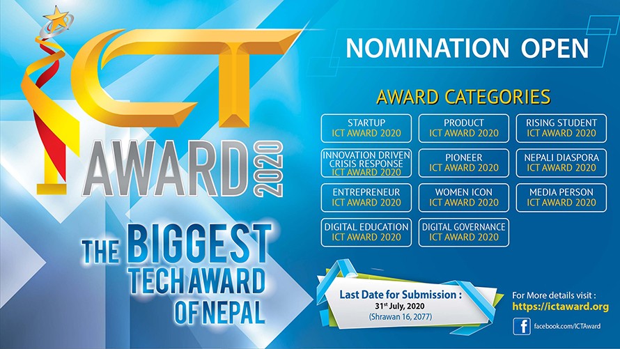 ICT awards in 10 categories, Who will getting ICT Award 2020?